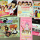 Image for article titled I paid a woman to be my friend at a Tokyo Maid Cafe
